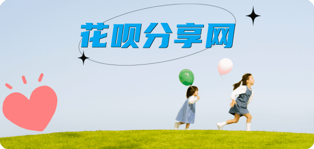 佛山信用卡白条24小时在线接单诚信商家_达人服务平台